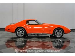1976 Chevrolet Corvette (CC-2092799) for sale in Ft Worth, Texas