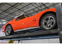 1976 Chevrolet Corvette (CC-2092799) for sale in Ft Worth, Texas