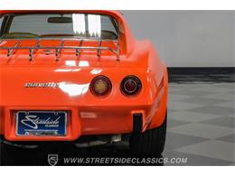 1976 Chevrolet Corvette (CC-2092799) for sale in Ft Worth, Texas