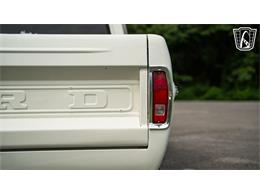 1971 Ford F100 (CC-2092863) for sale in Smyrna, Tennessee