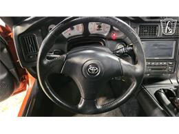 1991 Toyota MR2 (CC-2092900) for sale in Dearborn, Michigan