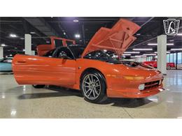 1991 Toyota MR2 (CC-2092900) for sale in Dearborn, Michigan