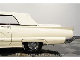 1959 Ford Thunderbird (CC-2093093) for sale in Concord, North Carolina