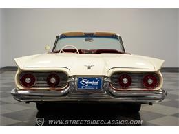 1959 Ford Thunderbird (CC-2093093) for sale in Concord, North Carolina