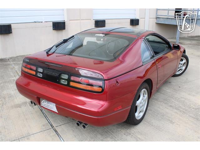 1994 Nissan 300ZX (CC-2093118) for sale in Houston, Texas