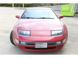 1994 Nissan 300ZX (CC-2093118) for sale in Houston, Texas