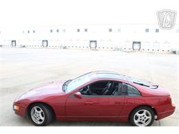 1994 Nissan 300ZX (CC-2093118) for sale in Houston, Texas
