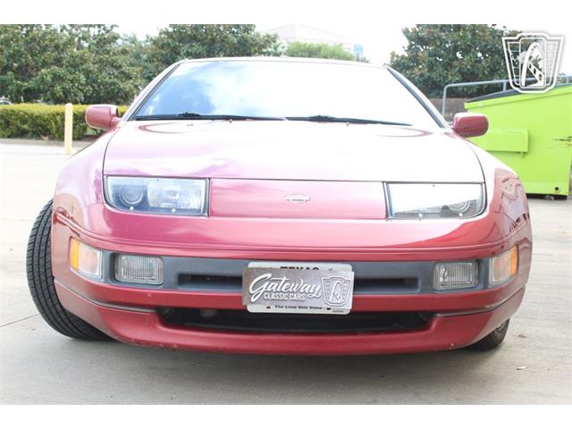 1994 Nissan 300ZX (CC-2093118) for sale in Houston, Texas