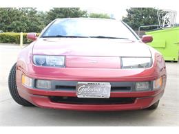 1994 Nissan 300ZX (CC-2093118) for sale in Houston, Texas