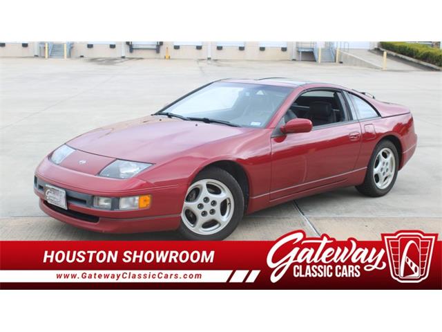 1994 Nissan 300ZX (CC-2093118) for sale in Houston, Texas
