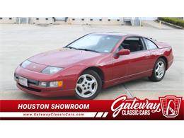 1994 Nissan 300ZX (CC-2093118) for sale in Houston, Texas