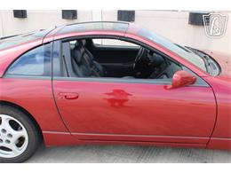 1994 Nissan 300ZX (CC-2093118) for sale in Houston, Texas