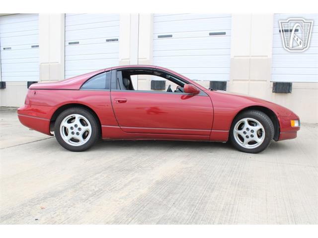 1994 Nissan 300ZX (CC-2093118) for sale in Houston, Texas
