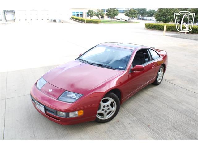 1994 Nissan 300ZX (CC-2093118) for sale in Houston, Texas