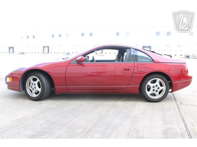 1994 Nissan 300ZX (CC-2093118) for sale in Houston, Texas