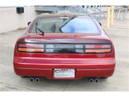 1994 Nissan 300ZX (CC-2093118) for sale in Houston, Texas
