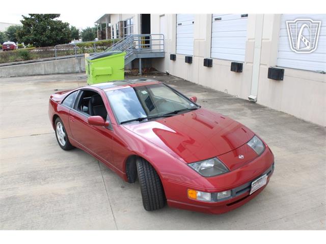 1994 Nissan 300ZX (CC-2093118) for sale in Houston, Texas