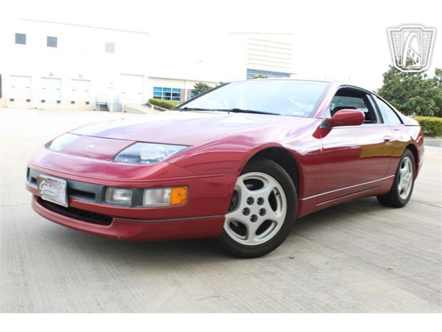 1994 Nissan 300ZX (CC-2093118) for sale in Houston, Texas