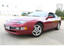 1994 Nissan 300ZX (CC-2093118) for sale in Houston, Texas