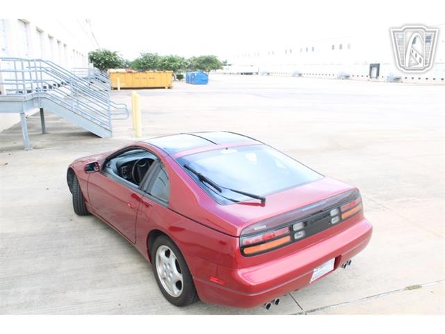 1994 Nissan 300ZX (CC-2093118) for sale in Houston, Texas