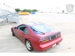 1994 Nissan 300ZX (CC-2093118) for sale in Houston, Texas