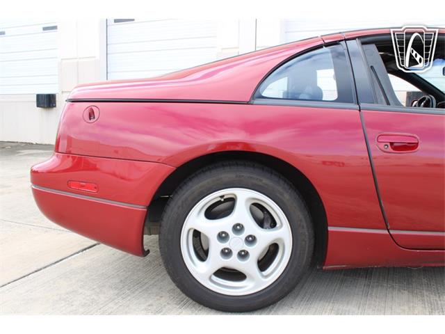 1994 Nissan 300ZX (CC-2093118) for sale in Houston, Texas
