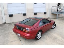 1994 Nissan 300ZX (CC-2093118) for sale in Houston, Texas