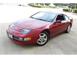 1994 Nissan 300ZX (CC-2093118) for sale in Houston, Texas
