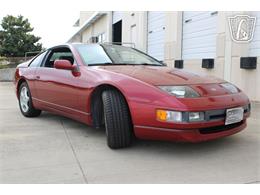 1994 Nissan 300ZX (CC-2093118) for sale in Houston, Texas