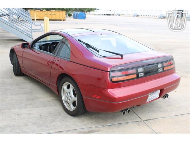 1994 Nissan 300ZX (CC-2093118) for sale in Houston, Texas