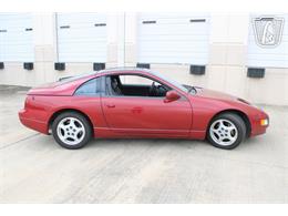 1994 Nissan 300ZX (CC-2093118) for sale in Houston, Texas