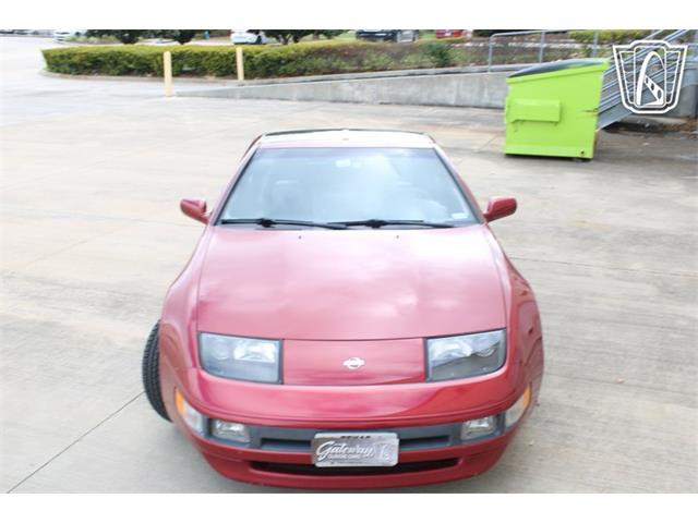 1994 Nissan 300ZX (CC-2093118) for sale in Houston, Texas