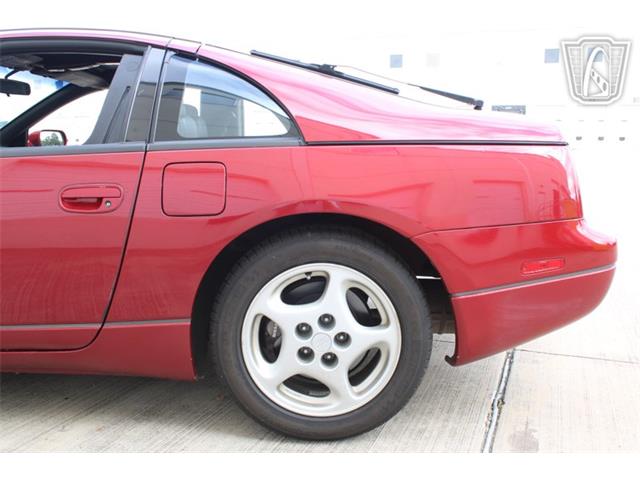1994 Nissan 300ZX (CC-2093118) for sale in Houston, Texas