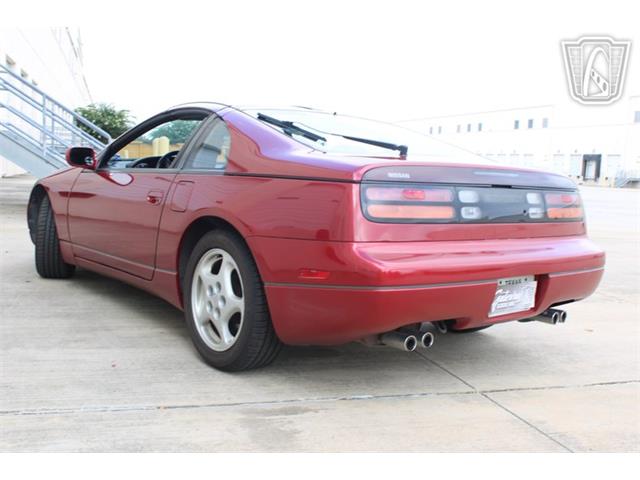 1994 Nissan 300ZX (CC-2093118) for sale in Houston, Texas