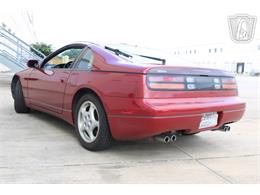 1994 Nissan 300ZX (CC-2093118) for sale in Houston, Texas