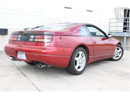1994 Nissan 300ZX (CC-2093118) for sale in Houston, Texas