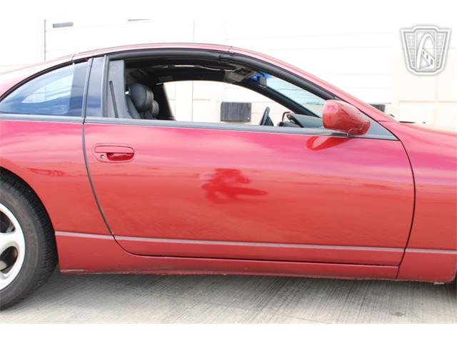 1994 Nissan 300ZX (CC-2093118) for sale in Houston, Texas