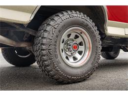 1988 Ford Bronco (CC-2093273) for sale in Fredericksburg, Virginia
