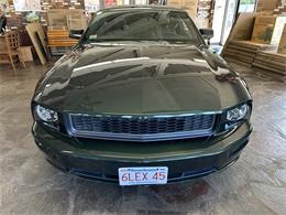 2008 Ford Mustang (CC-2093309) for sale in Hingham, Massachusetts