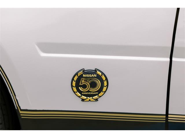 1984 Datsun 300ZX (CC-2093464) for sale in Saratoga Springs, New York