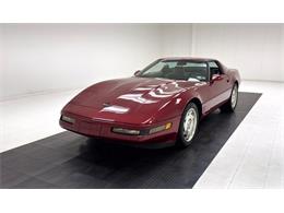 1995 Chevrolet Corvette (CC-2093499) for sale in Morgantown, Pennsylvania