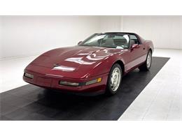 1995 Chevrolet Corvette (CC-2093499) for sale in Morgantown, Pennsylvania
