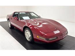 1995 Chevrolet Corvette (CC-2093499) for sale in Morgantown, Pennsylvania