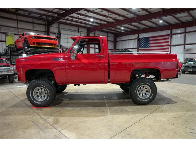 1981 Chevrolet K-10 (CC-2093502) for sale in Kentwood, Michigan
