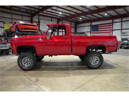 1981 Chevrolet K-10 (CC-2093502) for sale in Kentwood, Michigan