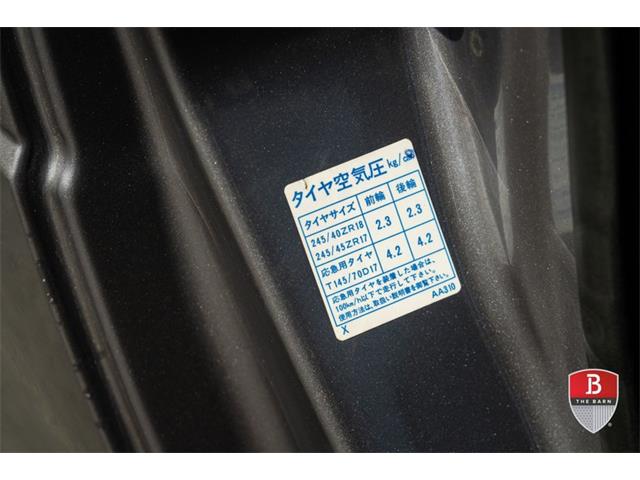 1999 Nissan Skyline (CC-2093589) for sale in Miami, Florida