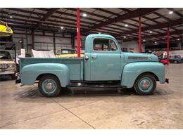 1951 Ford F1 (CC-2093705) for sale in Kentwood, Michigan