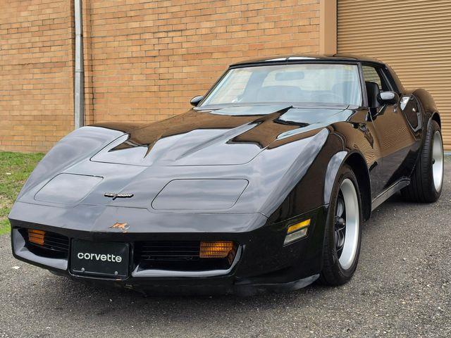 1981 Chevrolet Corvette (CC-2093850) for sale in Hope Mills, North Carolina