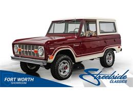 1969 Ford Bronco (CC-2093988) for sale in Ft Worth, Texas