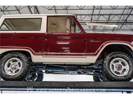 1969 Ford Bronco (CC-2093988) for sale in Ft Worth, Texas